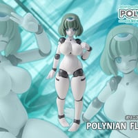 ポリニアン　FLLイアンナ