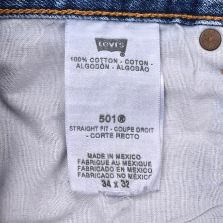 Levi's 501 Repaired Denim Pants
