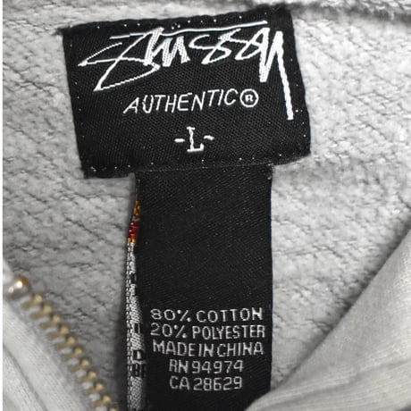 Stussy × Leilow Zip Scull Hoodie