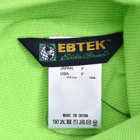 Eddie Bauer EBTEK Jacquard Single Beanie