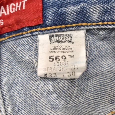 Levi's 569 Denim Pants "Loose Straight"