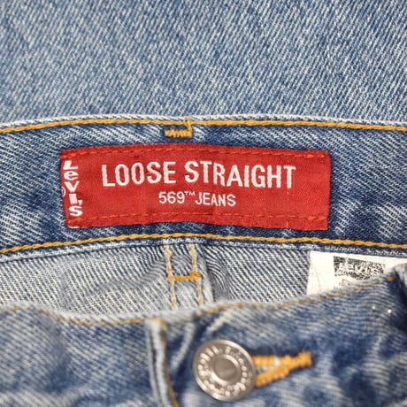 Levi's 569 Denim Pants "Loose Straight"