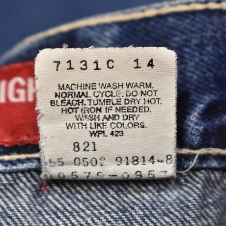 Levi's 579 Denim Pants "Baggy Straight"