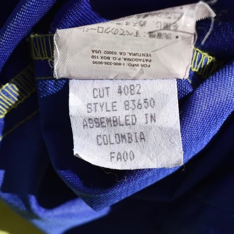 00's Patagonia Essenshell Pullover
