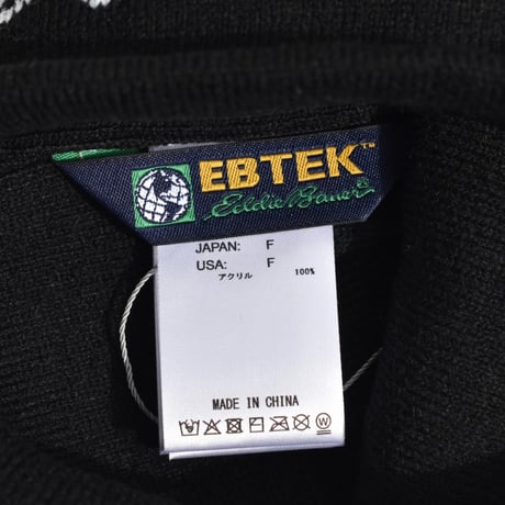 Eddie Bauer EBTEK Jacquard Single Beanie