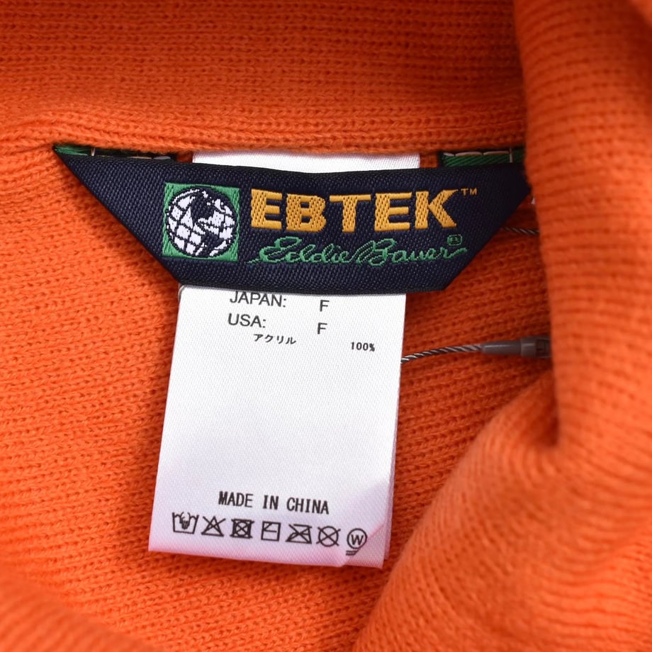 6aace2eb8c919ba6bce99b36