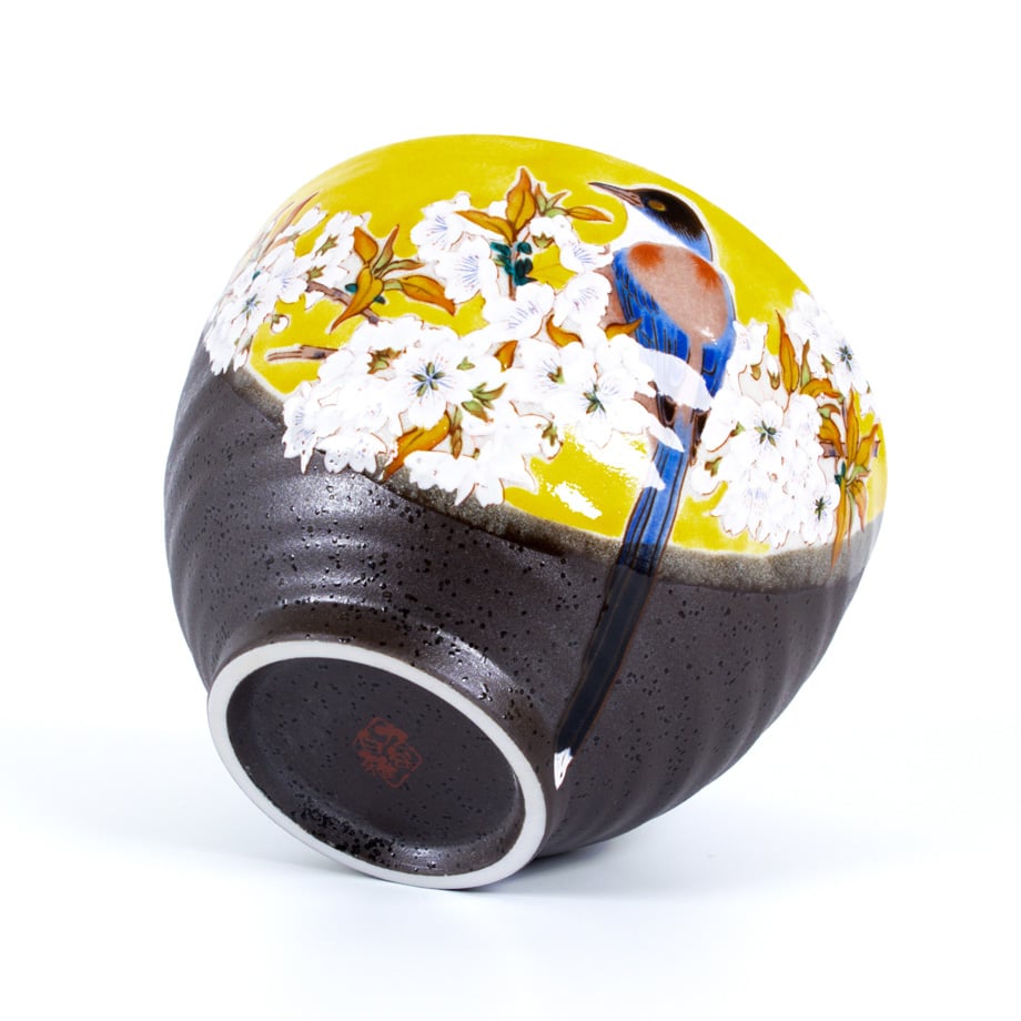 九谷焼｜吉田屋 山桜に鳥文 お茶漬け碗 Yamazakura Bird Rice Bowl |