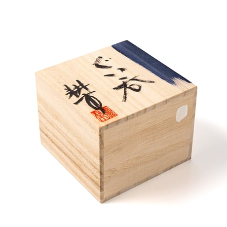 笠間焼｜ブルーぐい呑｜色彩碧釉 金彩｜飯沼耕市 / Kasama Blue Guinomi