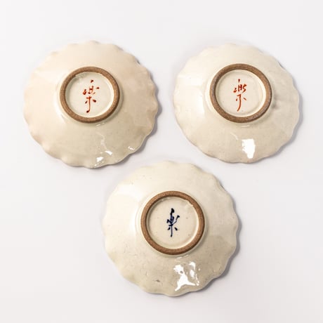 波佐見焼 吉村信也｜錦鯛 縁起手塩皿 Hasami Ware Tai Motif Small Dish / Shinya Yoshimura