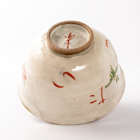 波佐見焼｜錦鯛 縁起碗｜赤絵 松竹梅｜吉村信也 / Hasami Ware Tai Motif Bowl