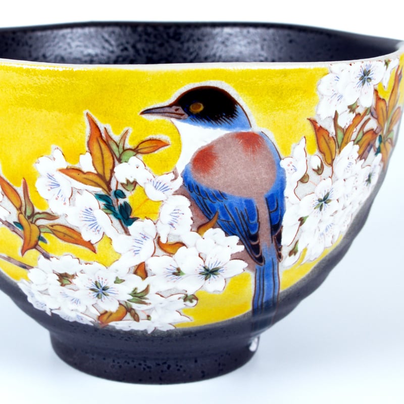 九谷焼｜吉田屋 山桜に鳥文 お茶漬け碗 Yamazakura Bird Rice Bowl |