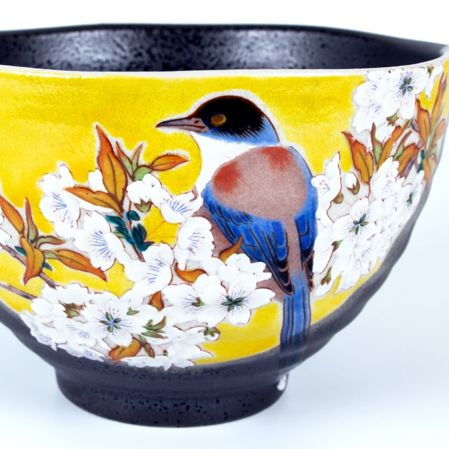 九谷焼｜吉田屋 山桜に鳥文 お茶漬け碗 Yamazakura Bird Rice Bowl |