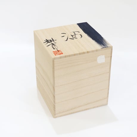 笠間焼 ブルー冷酒杯 / Kasama Blue Sake Cup｜陶芸家 飯沼耕市