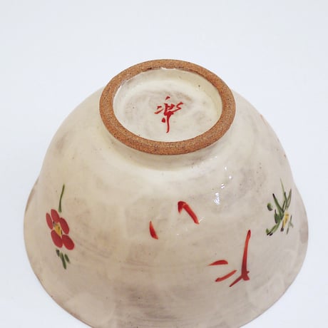 波佐見焼 吉村信也｜錦鯛 縁起碗 Hasami Ware Tai Motif Bowl / Shinya Yoshimura