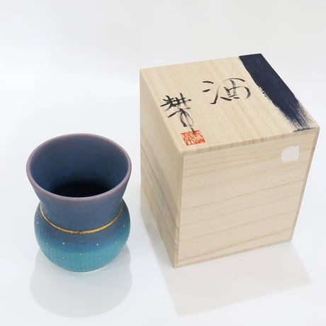 笠間焼 ブルー冷酒杯 / Kasama Blue Sake Cup｜陶芸家 飯沼耕市