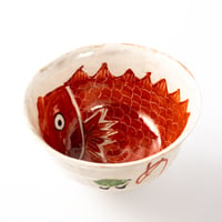 波佐見焼｜錦鯛 縁起碗｜赤絵 松竹梅｜吉村信也 / Hasami Ware Tai Motif Bowl