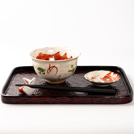 波佐見焼｜錦鯛 縁起碗｜赤絵 松竹梅｜吉村信也 / Hasami Ware Tai Motif Bowl