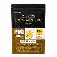 〖詳細はこちら▶️〗マイチェックC【ビタミンC1000mg中に高吸収型リポソームビタミンC500mg配合】１袋120粒30日分 1袋 クリックポスト送料無料