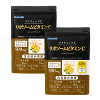〖詳細はこちら▶️〗マイチェックC【ビタミンC1000mg中に高吸収型リポソームビタミンC500mg配合】１袋120粒30日分 2袋セット クリックポスト送料無料