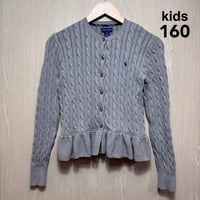T1237 ラルフローレン　カーディガン