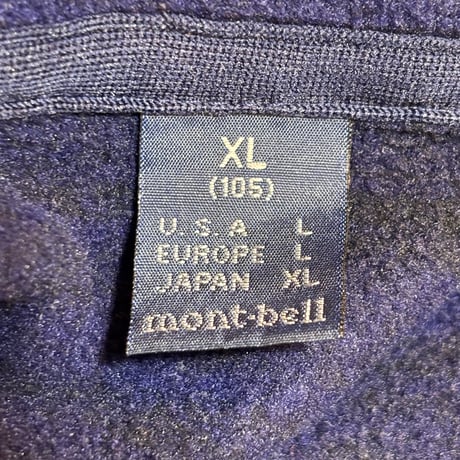 T1275 モンベル　フリーストレーナー