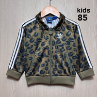 T1328 アディダスオリジナルス　トラックジャケット　キッズ