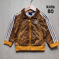 T1127 アディダスオリジナルス　トラックジャケット　kids