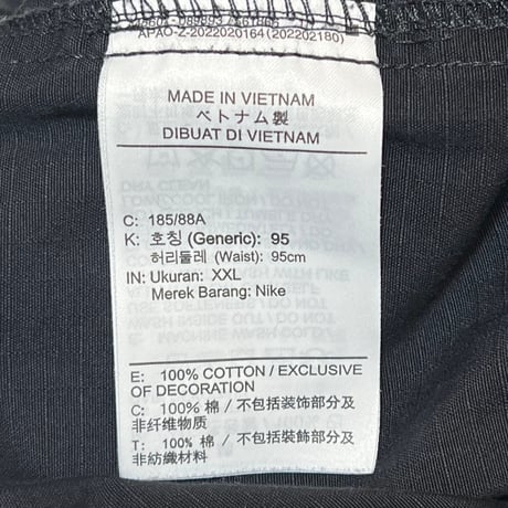 D860 NIKE カーゴパンツ