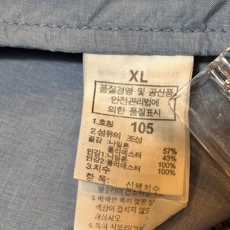 T1230 ザノースフェイス　ナイロンジャケット