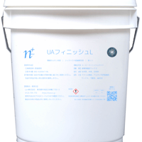 UAフィニッシュL18L
