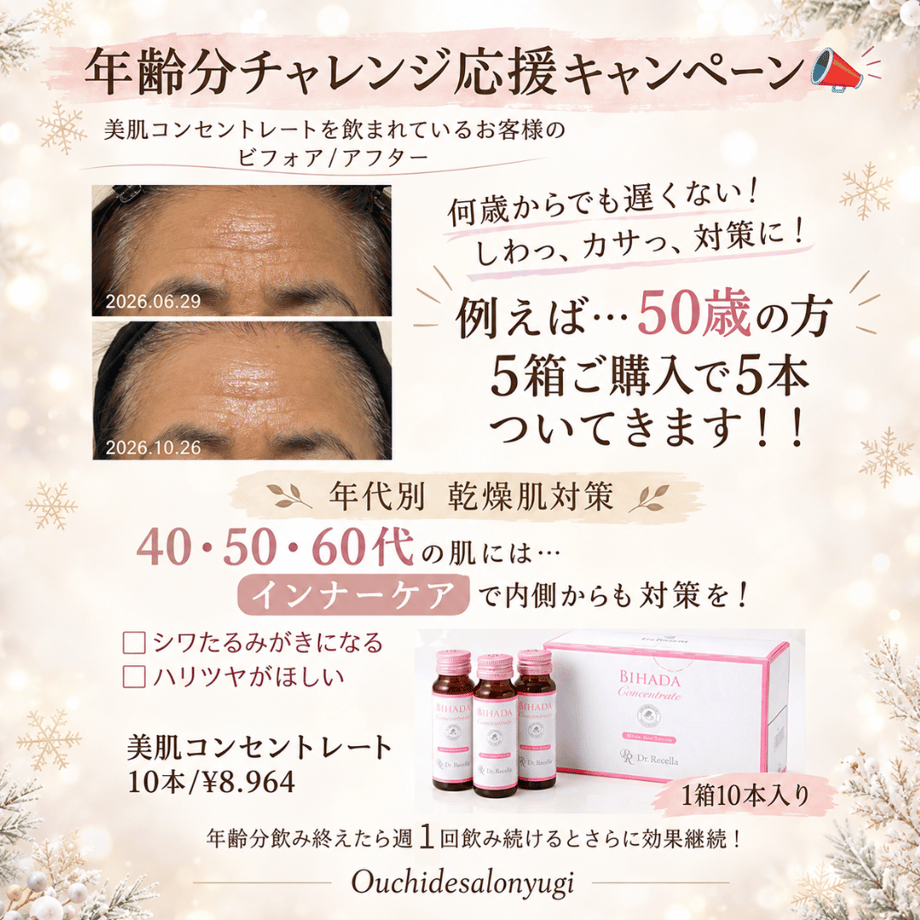 68ce5308cc85d0bbc83e3445