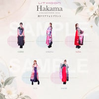 【袴 2026ver.】メンバー指定クリアフォトプリント
