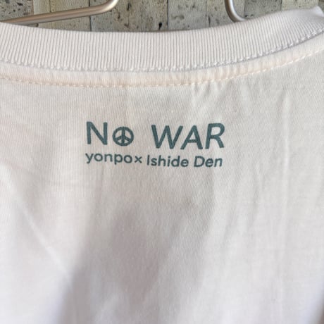 イシデ電×yonpo 反戦Tシャツ