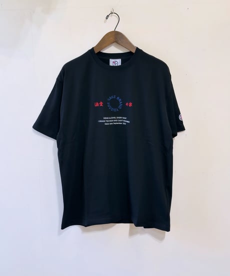 YOIDORE 酒愛好家Tee 826200