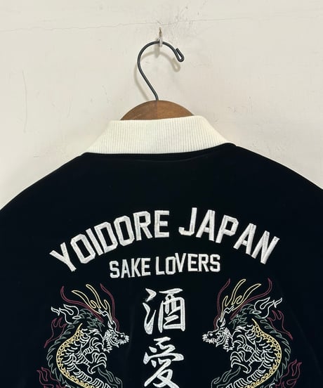 YOIDORE スーベニアリバーシブル別珍ブルゾン 303