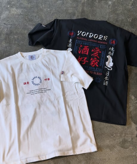 YOIDORE 酒愛好家Tee 826200