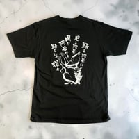 あわたか First Tシャツ