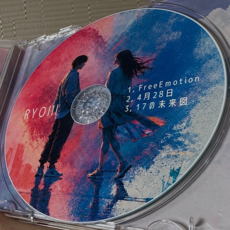 RYOⅢ ３曲入りCD「Free Emotion 2026」