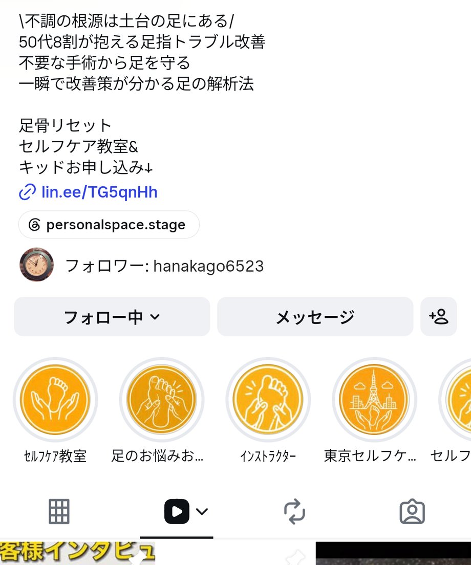 6ae59df66506a60f650897a1