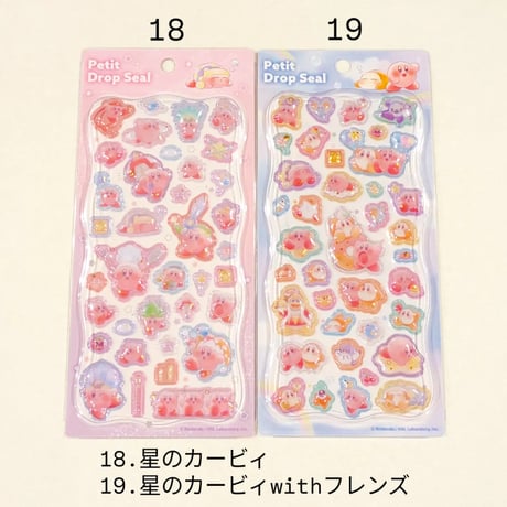 星のカービィ | STORES