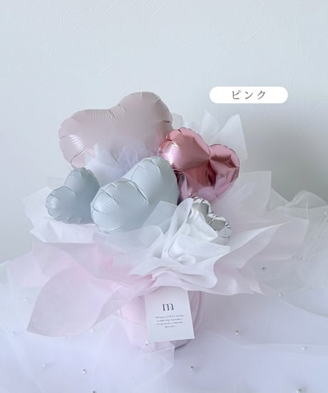 heart arrangement mini