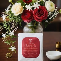 Floral Reverie（エチオピア）　ドリップバック