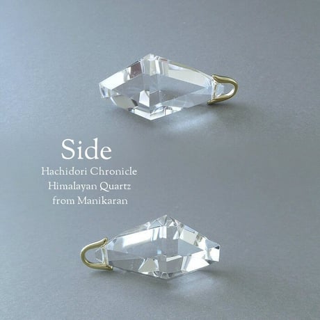 マニカラン産 ヒマラヤ水晶 / 菱形クロスカット ペンダントトップ [pt-3096]