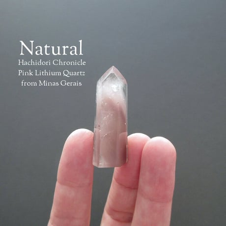 ピンクリチウムクォーツ / 結晶カット ペンダントトップ [pt-3099]