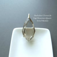 アイス ザギマウンテンクォーツ / 8角カット ペンダントトップ [pt-3098]