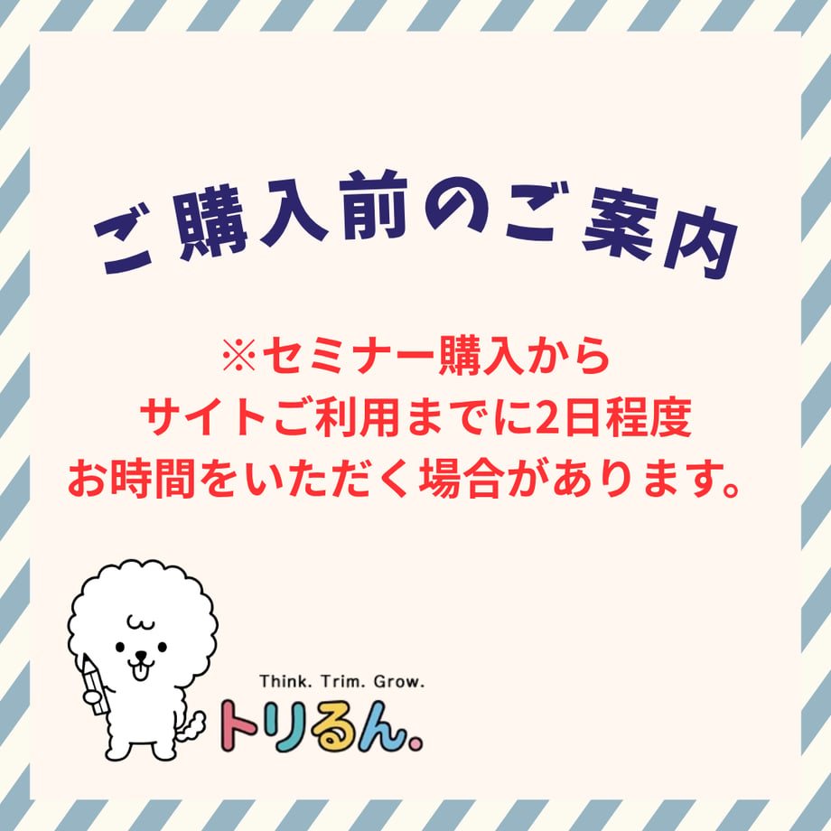 69ac557cd397ae0d03eefa75