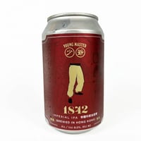 Young Master/1842 IPA