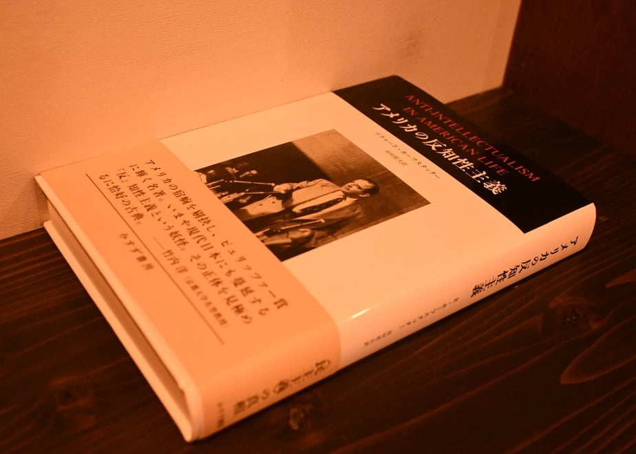68808061c56f480001b1f3bf