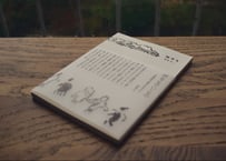 朝倉圭一『雑考 4』