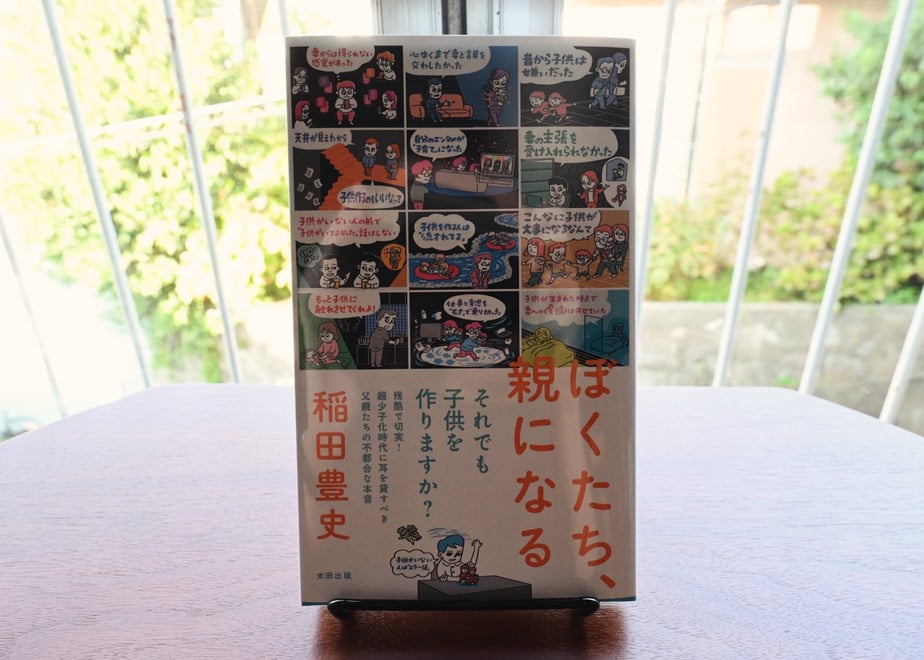 68f20b93ff39a123b9ec7dd5